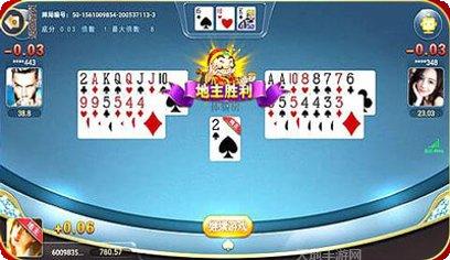 亿喜棋牌安卓版