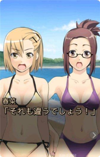 我们的梦境更新日志