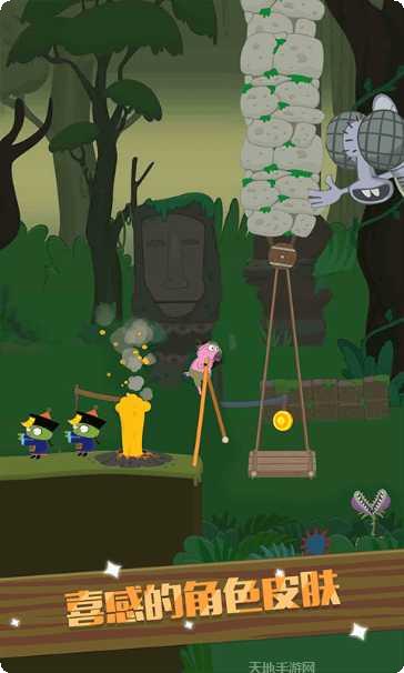 穿越僵尸迷城角色