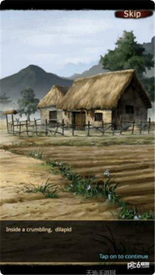 Be The Judge玩法技巧