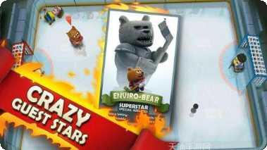 热血冰球免验证版安卓