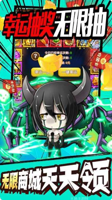 英灵幻想角色推荐