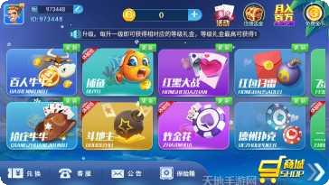 不可思议的盒子2022游戏攻略