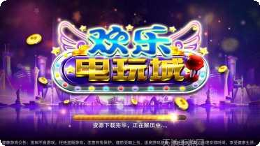 欧博棋牌游戏攻略