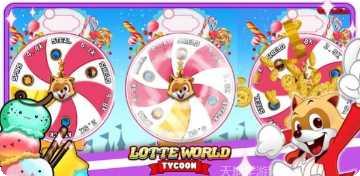 乐天世界棋牌最新版本