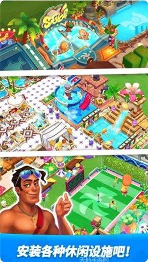 梦幻岛大乱斗角色推荐