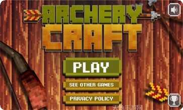 梦幻岛大乱斗最新活动