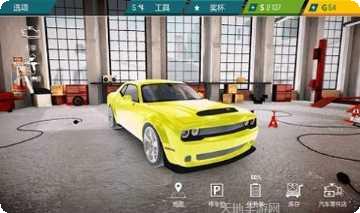 停车模拟游戏下载