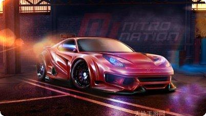 狂野飞车王牌竞速下载