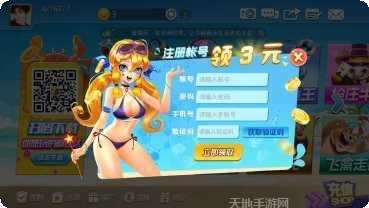 nn游戏最新版本