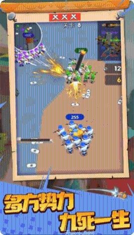 王国战争空闲城堡防御策略