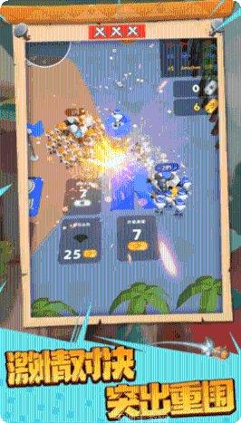 王国战争空闲城堡防御攻略