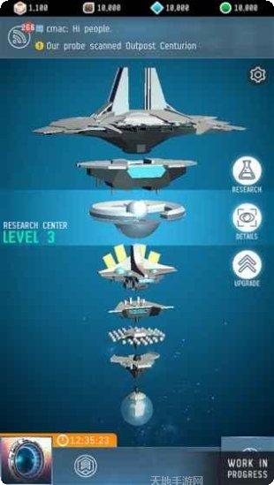 Project G2玩家社区