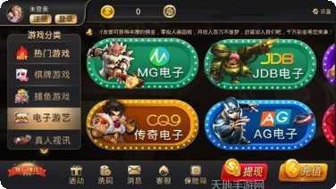 167游戏社区讨论