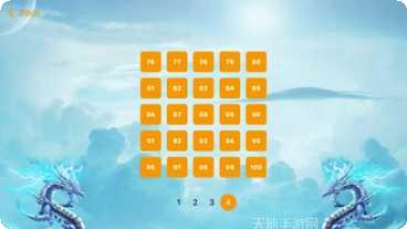 飞龙在天机器人模拟技巧分享