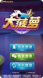 云阳换三张游戏规则