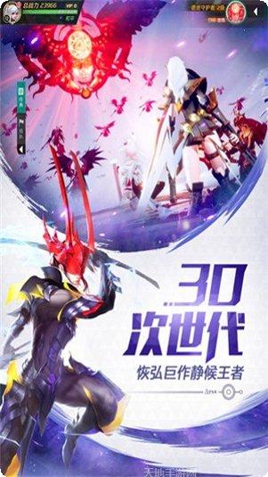 代号theseus最新版本