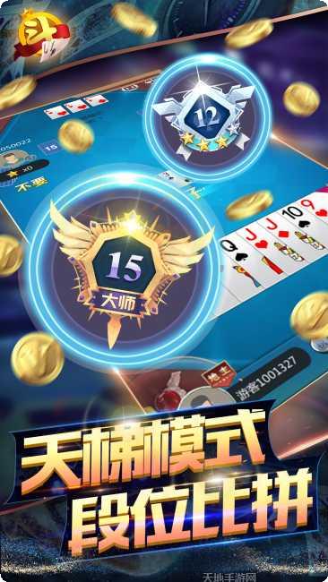 龙游茶苑玩法介绍