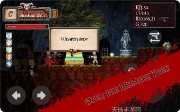 死亡行动僵尸重生玩法