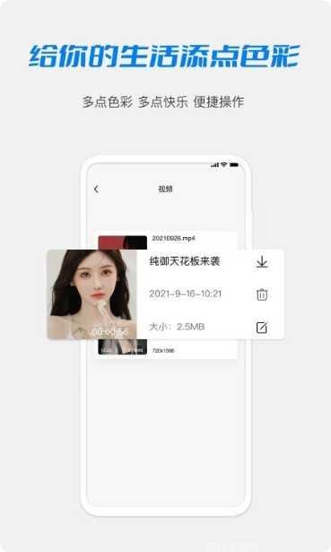 1919游戏最新版本