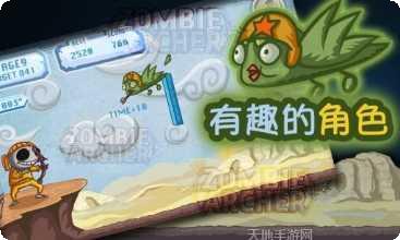 僵尸弓箭杀手最新版本