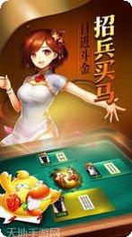 会理吉吉麻将玩法