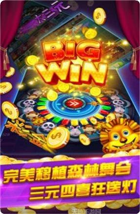 茗友汇棋牌下载