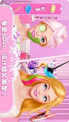 公主换装衣橱装扮技巧