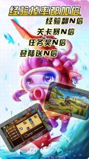 卡牌大作战最新版本