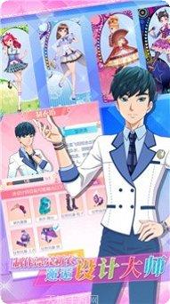 暖暖女王大人角色介绍