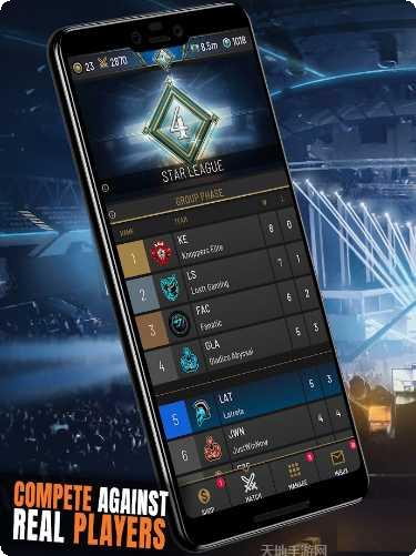 Rival Arena VS下载