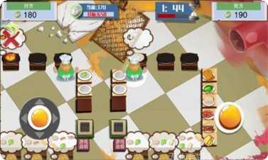 我的煎饼店下载地址