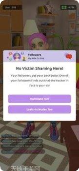 strategy cases tips and tricks