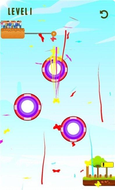 空中飞索绳下载链接