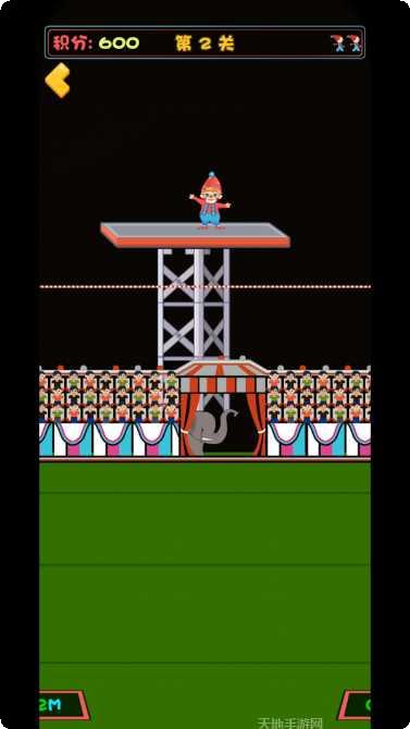 我的马模拟器ios版