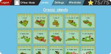 What Do I Wanna角色选择