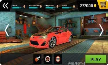 最终拉力赛赛车选择