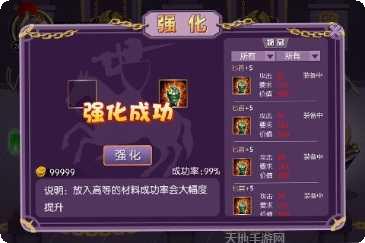 无尽战线狩猎角色推荐