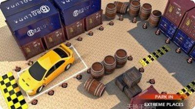 豪华汽车模拟器ios版