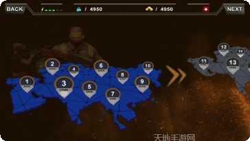 掩护射击反恐模拟作战