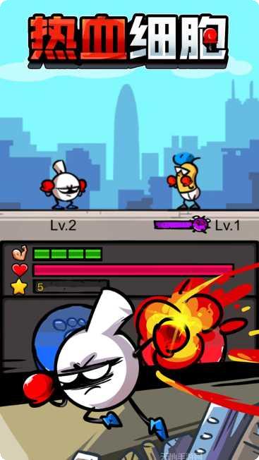 热血细胞角色介绍