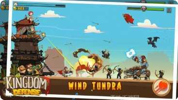 史诗英雄战争暗影之王攻略