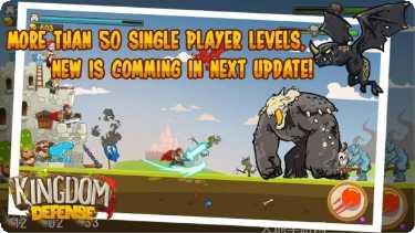 史诗英雄战争暗影之王下载