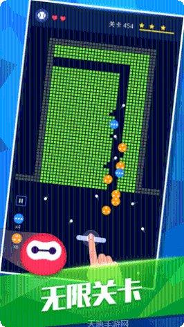 砖块破坏者精简版下载