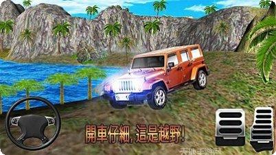 卡车拉僵尸下载地址