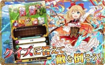 魔法使与黑猫的魔女攻略