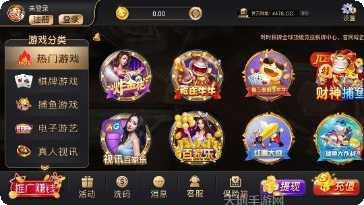 时时棋牌在线玩