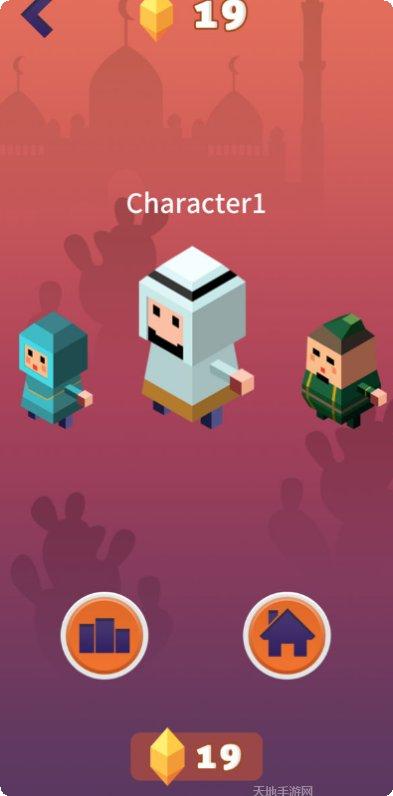 Picker 3D最新版本