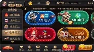 鸿运十三水下载地址