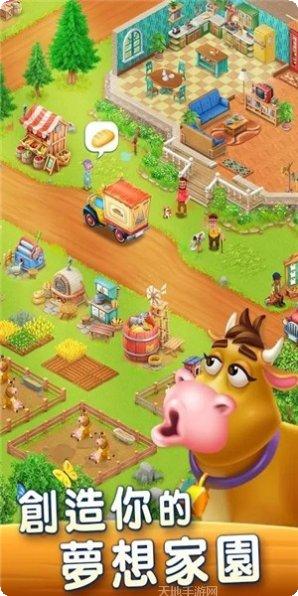 快乐农舍游戏攻略